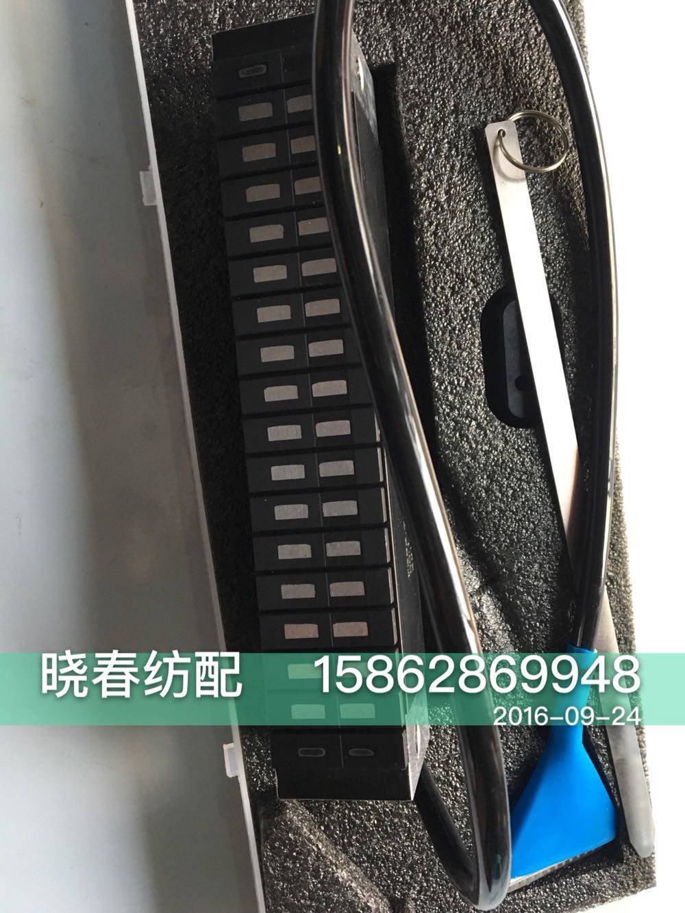 喷气2658配件2861电子多臂16联20联电磁铁史陶比尔电子多臂配件