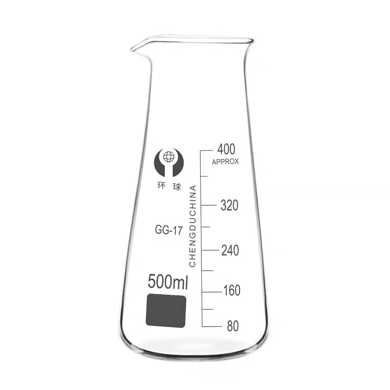 玻璃三角烧杯 锥形烧杯250ml 加厚耐高温牛奶杯125ml500ml包邮