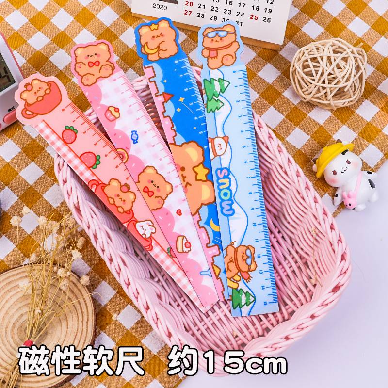 小学生奖励小礼品实用文具磁卡通软尺四五六年级全班礼物期末奖品