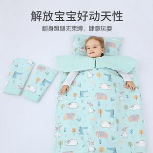 婴儿睡袋儿童春秋冬季 通用被 宝宝中大童防踢被神器加厚四季 可脱袖