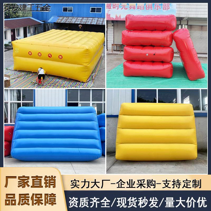 充气安全消防气垫户外救图片