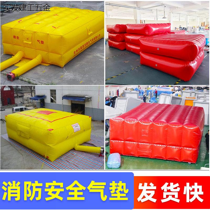 消防气垫安全救生救援高图片