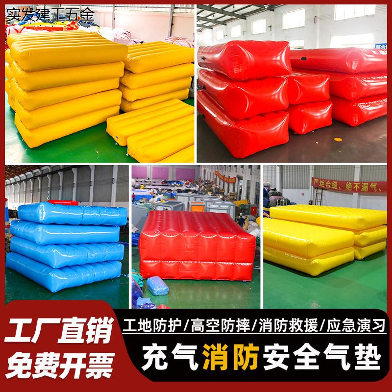 消防救生气垫高空防摔工图片