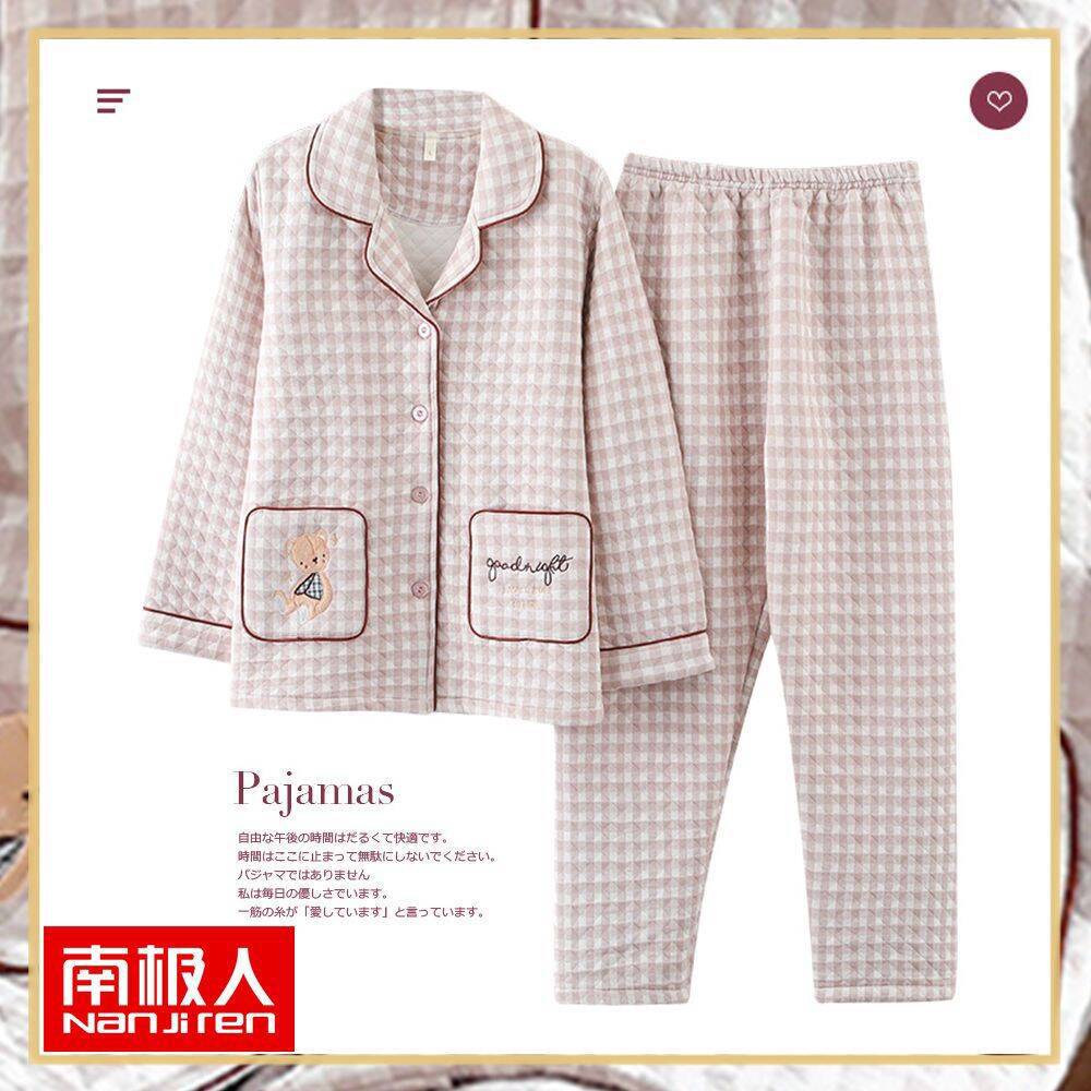 100%纯棉空气棉睡衣女款秋冬睡衣/家居服套装