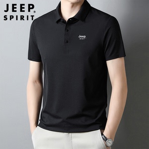 JEEP 吉普夏季新款男士短袖T恤POLO衫薄款透气高端商务休闲翻领衣
