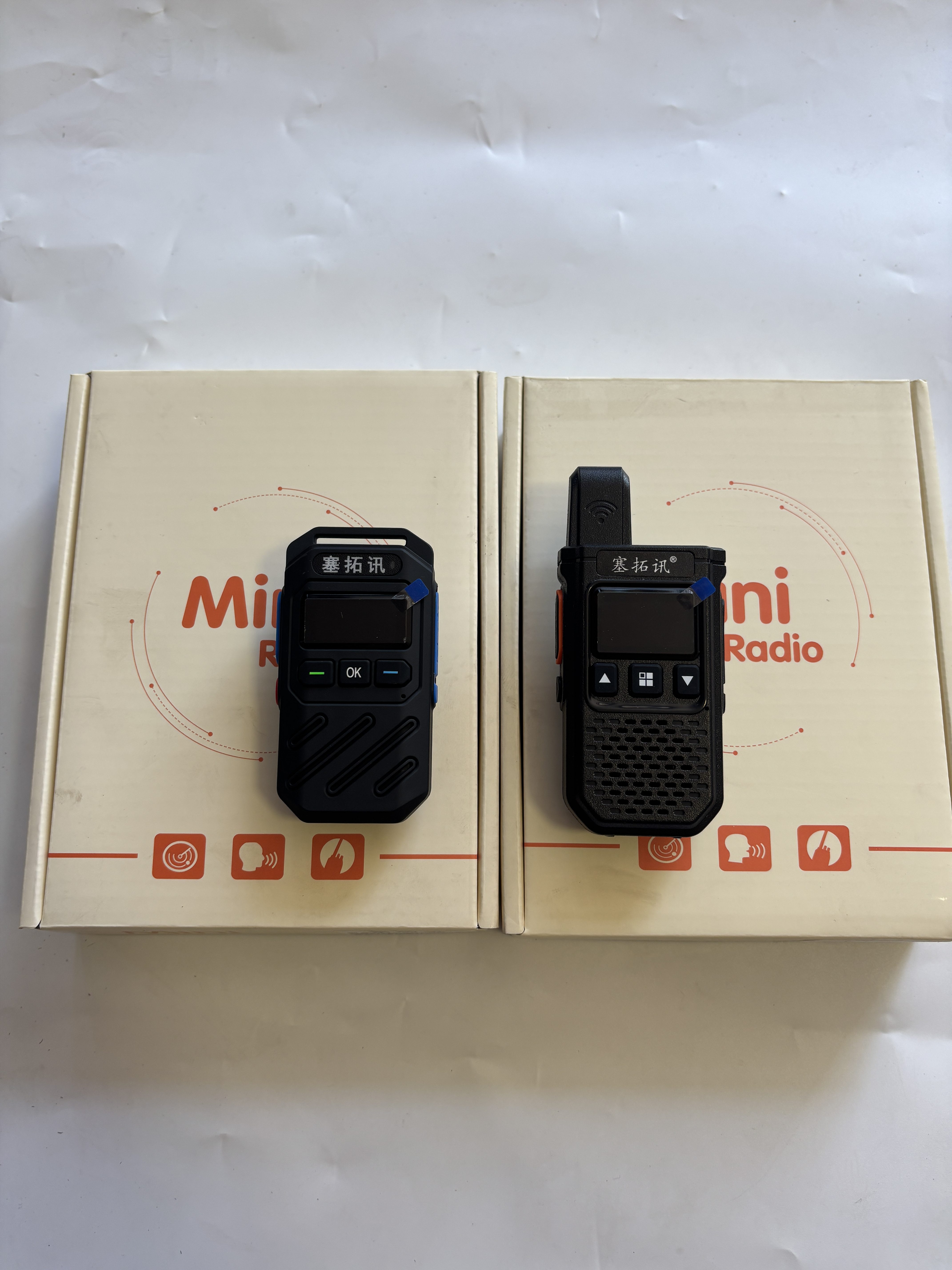 塞拓讯T1 T2公网集群500对讲机配件