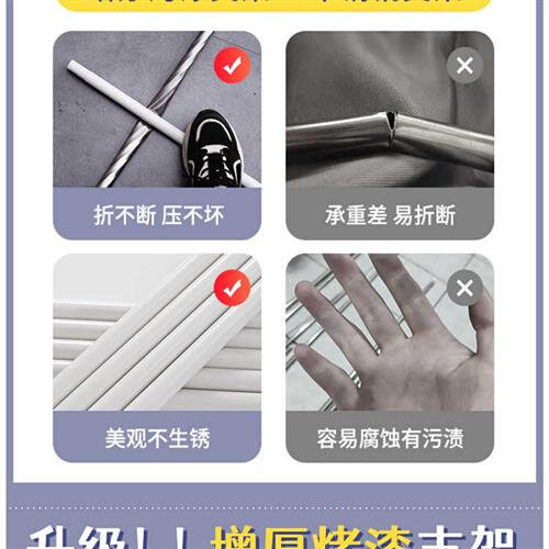 可伸缩床帘支架宿舍上铺杆子遮A光蚊帐床架寝室支撑杆学生下铺架图片