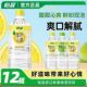 怡宝蜜水柠檬青提口味饮料1L 12瓶低糖蜜水水果饮料品休闲家庭装