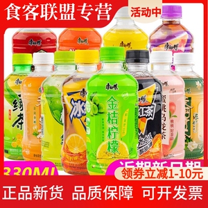 康师傅冰红茶330ml*12瓶