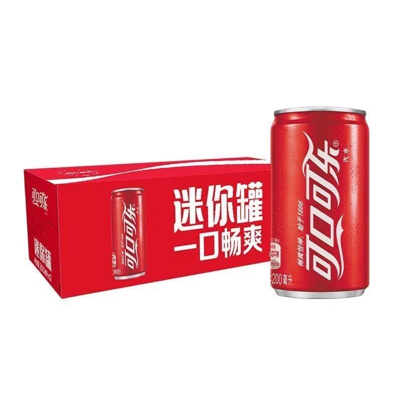 可乐200ml*24罐整箱装迷你罐橙味汽水碳酸饮料mini罐可口可乐出品