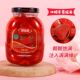 香怡源水果罐头258g新鲜黄桃罐头雪梨草莓葡萄山楂什锦糖水玻璃瓶