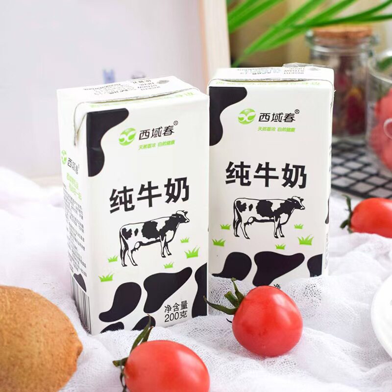西域春新疆全脂纯牛奶20盒200ml