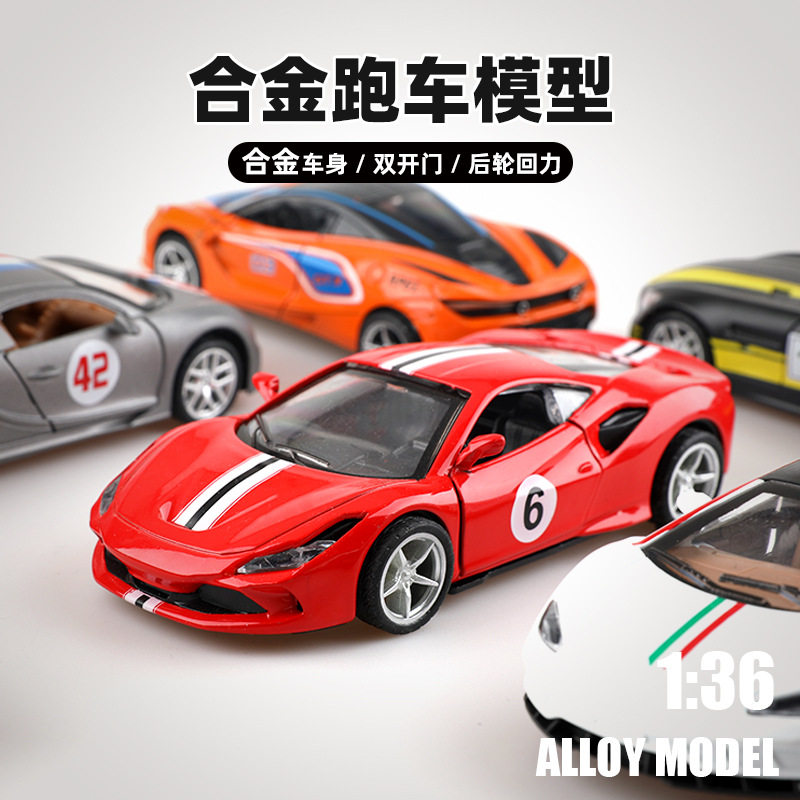 仿真车模合金136回力跑车摆件