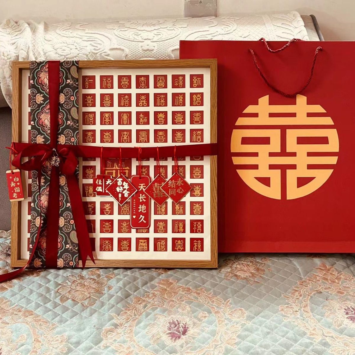 网红百喜图手工临摹diy结婚创意定制新婚礼物礼品送闺蜜新人