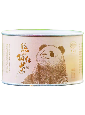 骏眉中国 正山堂广元红 熊猫红茶 骏眉红茶