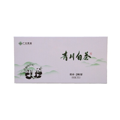 广元茶业2026年新茶高山云雾好茶广元青川白茶礼盒80g装