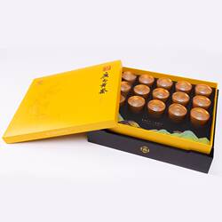 广元茶业广元黄茶/90g礼盒装