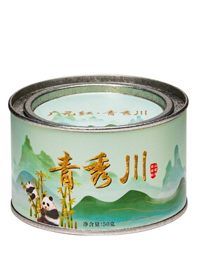 正山堂·广元红·青秀川 骏眉红茶