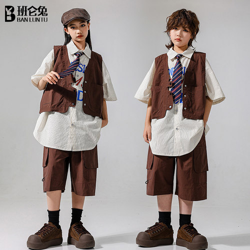 儿童街舞演出服韩版套装小学生爵士舞服装少儿breaking表演服帅气