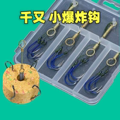 重庆千又小爆炸钩鲤鱼鲫鱼钩手工爆炸矶竿海竿抛竿钓鱼钩有倒刺