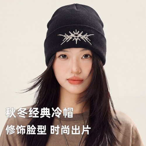 简约保暖双层保暖针织毛线帽