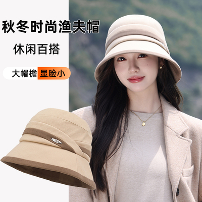 秋冬季渔夫帽韩版百搭洋气盆帽