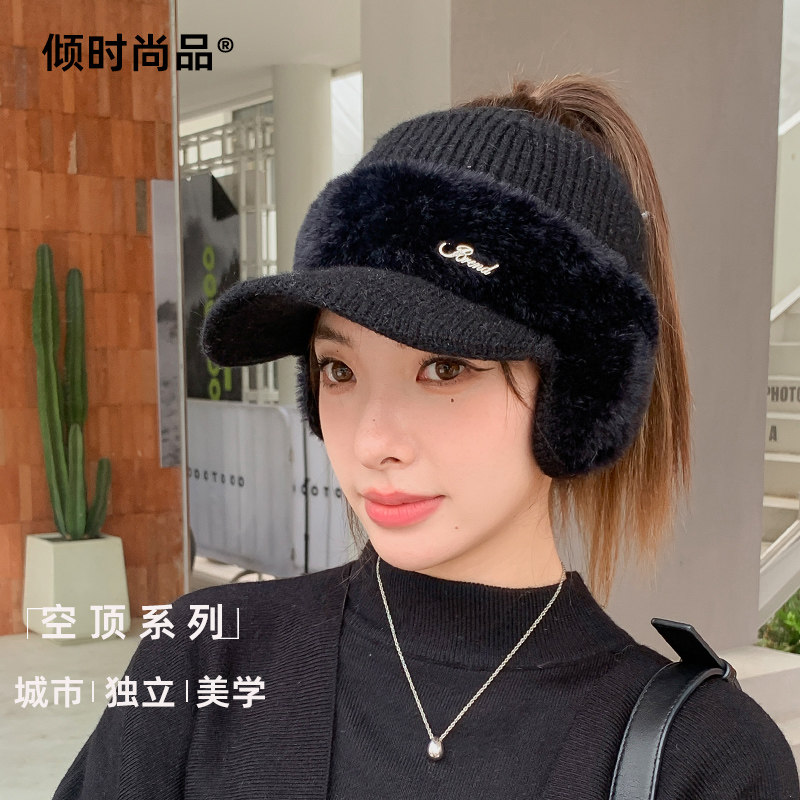 毛线帽百搭女士秋冬季加绒暖护耳
