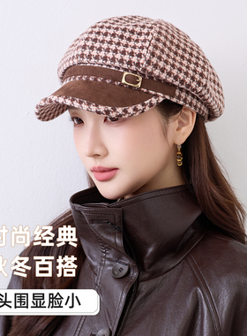 适合方圆脸的帽子女八角贝雷帽