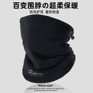 围脖男士防风保暖户外骑行脖套冬季新款护全脸面罩加厚防寒围巾女