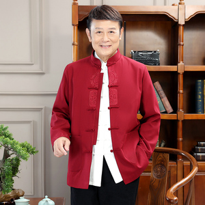 爸爸初春外套唐装男款中国风上衣新中式盘扣60岁爷爷婚宴喜庆春装