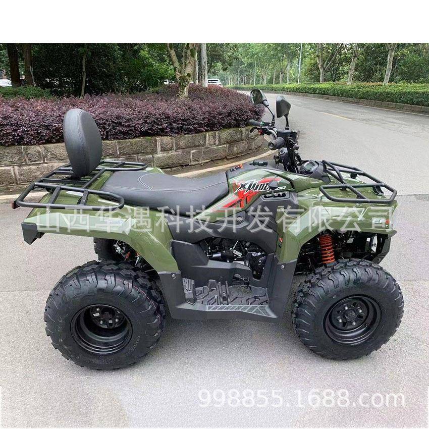 ATV/UTV300CC汽油版2座成人全地形越野车四轮摩托车沙滩车