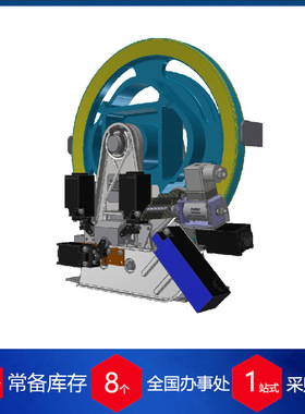 德国Bode限速器EU-OG 068