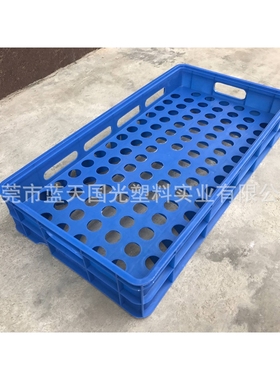 工厂生产直销 led节能灯泡周转箱 全新蓝色100孔装塑料灯泡箱