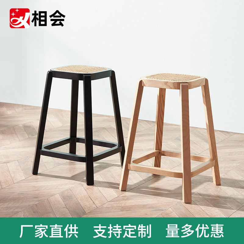 相会白蜡木家具酒吧驻唱吧椅实木藤木椅子北欧简约 ins极简风