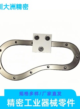 环形导轨输送线循环线圆弧弧形导轨H型180/200/255MM生产线厂家