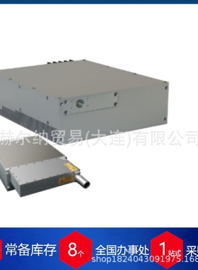 赫尔纳优势供应德国brightsolutions纳秒激光器DPSS