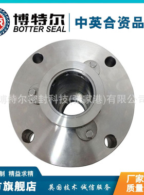 机械密封CM1BD-065F-B050AD CM1B机械密封 质保价优