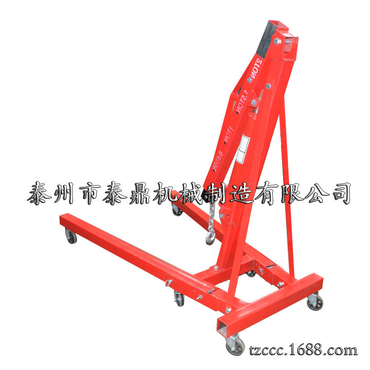 固定式液压小吊车 移动式液压吊机 手动旋转吊,五金/工具,其他汽修汽保工具,淘宝优惠券,粉丝福利购,淘宝优惠卷