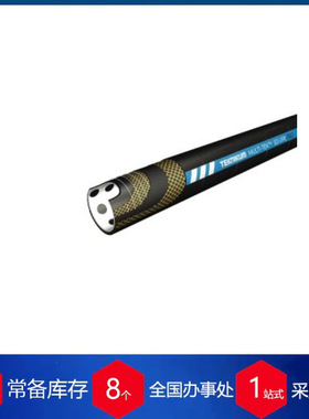 瑞士Flexo Tech软管EPDM