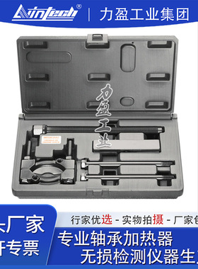 SKF强力背式拉拔器TMBS50E/100E/150E/TMHC110E轴承拆卸TMHP10E