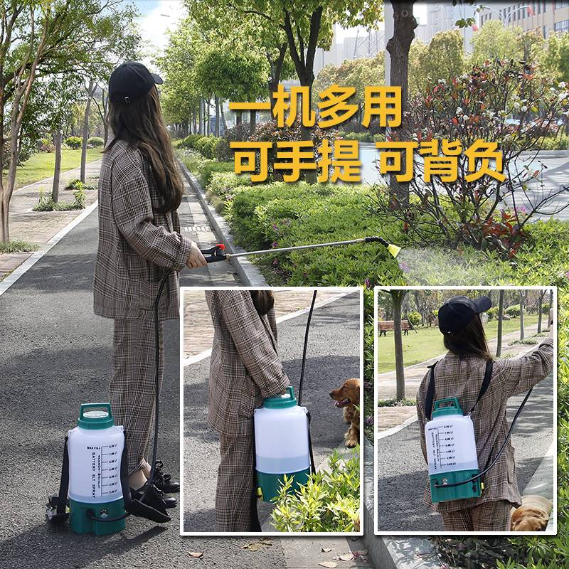 8L12L农用电动喷雾器背负式高压消毒喷壶农药充电小型锂电打药机