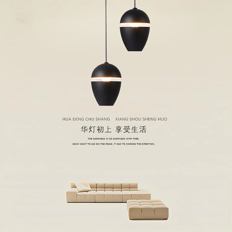 新款网红ins卧室床头灯长线小吊灯led餐厅吊灯现代简约创意餐厅吧