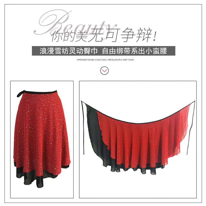 拉丁舞裙女夏季练习服雪纺伦巴