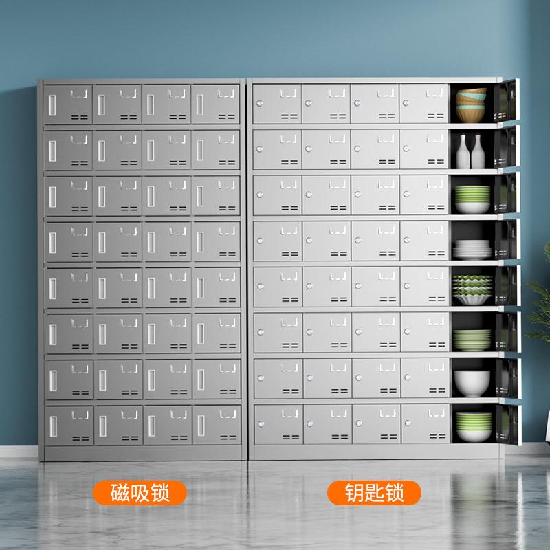 不锈钢碗柜鞋柜学校餐厅碗筷多格餐具柜食堂餐盘柜工厂多门储物柜