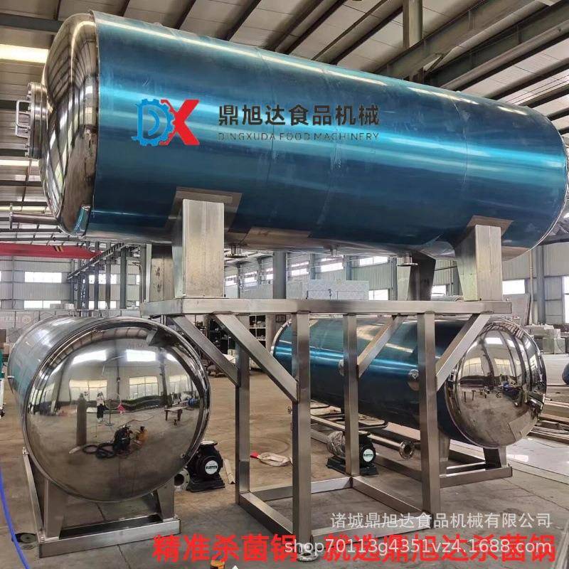 双锅并联式高温杀菌锅供应卤蛋电脑全自动水浴式三锅串联杀菌锅