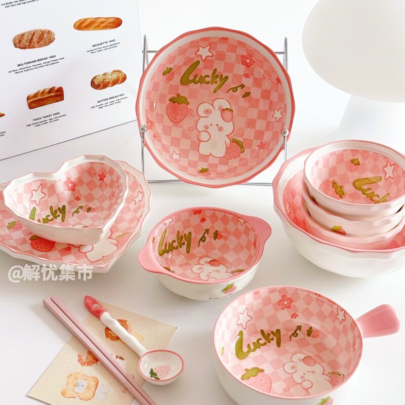 草莓兔陶瓷餐具碗碟套装粉色家用网红饭碗盘子汤碗少女ins高颜值