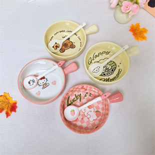 奶油色手柄碗陶瓷手把饭碗网红餐具套装KT猫宿舍学生少女心ins风