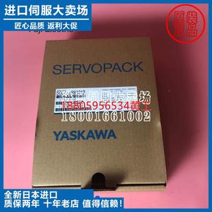 2R8A01B002000议价 安川伺服SGDV 正品 可维修：议价全新原装