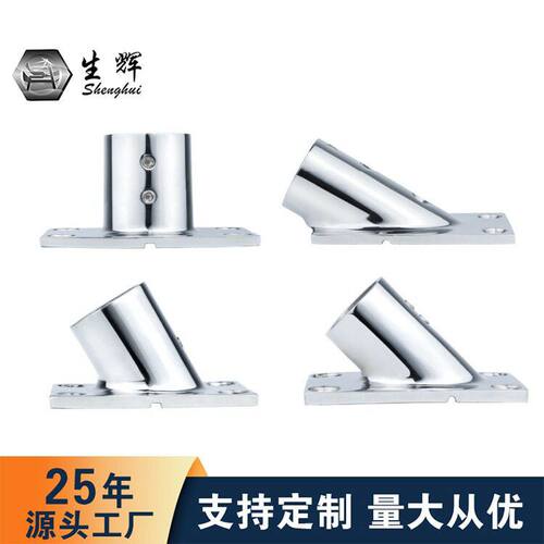 游艇扶手管座 不锈钢316镜面抛光90度方底管座  船用游艇五金配件