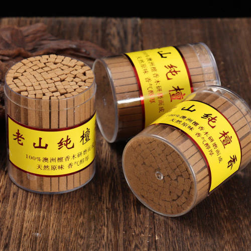 家用澳洲老山檀香棒条天然原木檀香粉木条熏香火柴棒佛堂寺庙供奉